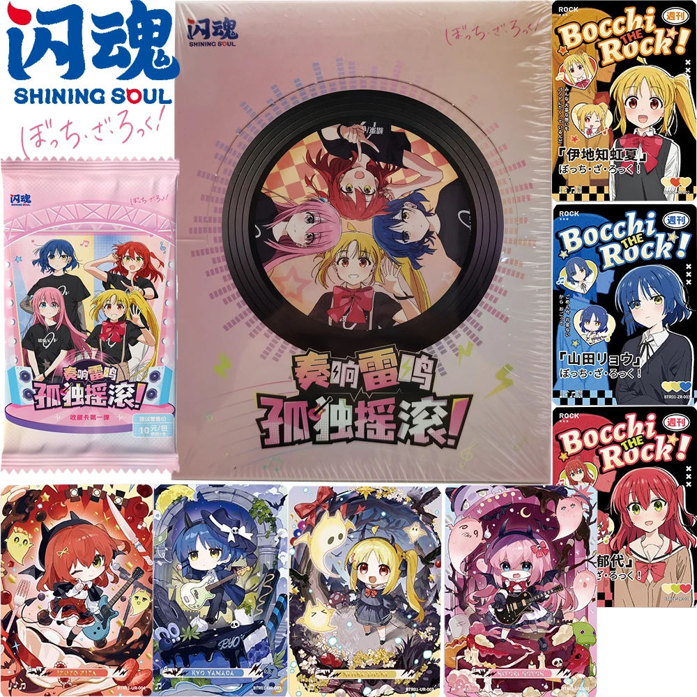 new-original-shining-soul-classic-popular-anime-bocchi-the-rock-collection-card-cartoon-cute-q-version-characters-practical-card