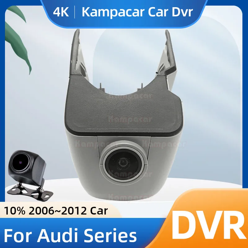 Kampacar 4K 2160P AD02-F Dash Cam Recorder For Audi A5 A4 B8 A3 8p A6 Q5 Q7 Fit 10% 2006 2007 2008 2009 2010 2011 2012 Car Dvr