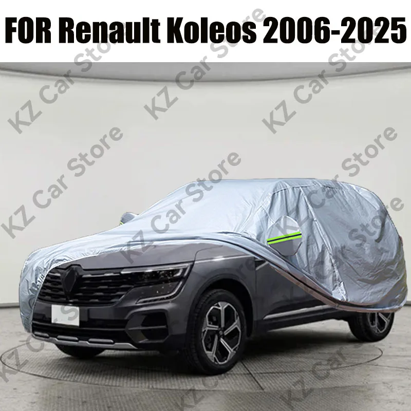 

Полный чехол для автомобиля Renault Koleos 2006-2025: защита от УФ-лучей, солнца, дождя, снега, пыли, ветрозащитный чехол для внедорожника