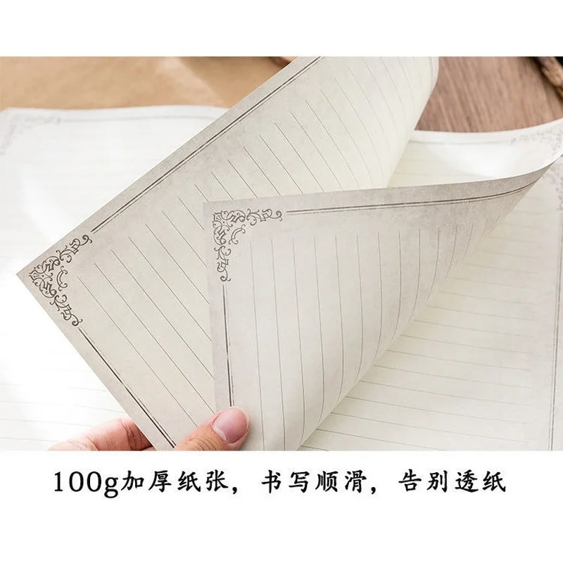 National Tide Style Palace Notebook B5 Journer de Style Chinois Retro Simple