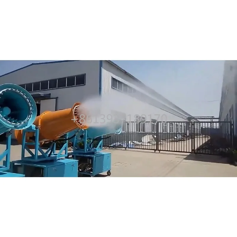 30-100m Optional Range Fog Cannon 320° Rotation Quarry Mist Dust Suppression System