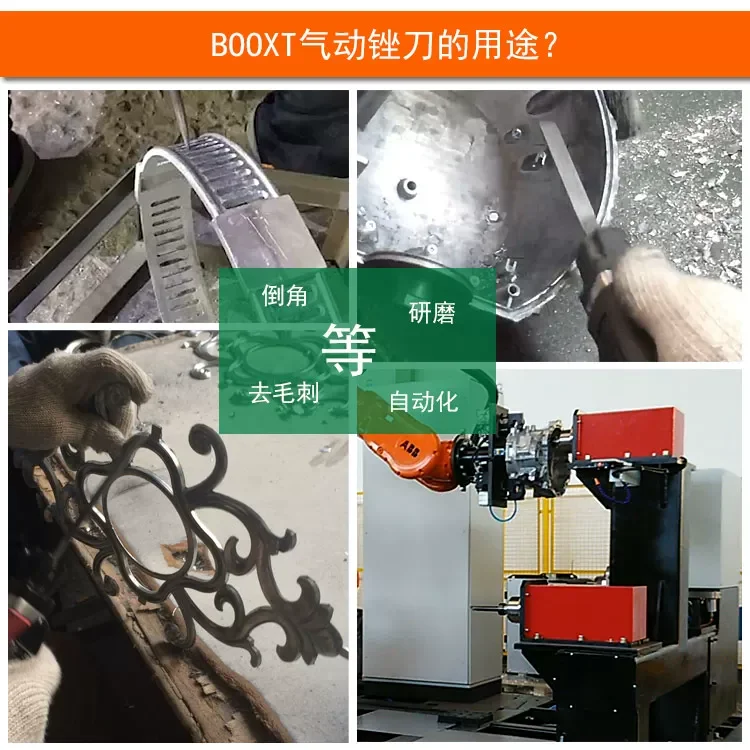 Taiwan Booxt Pneumatic Round File Automatic Mechanical Hand Reciprocating Pneumatic File Machine Imported Bx-Af10C