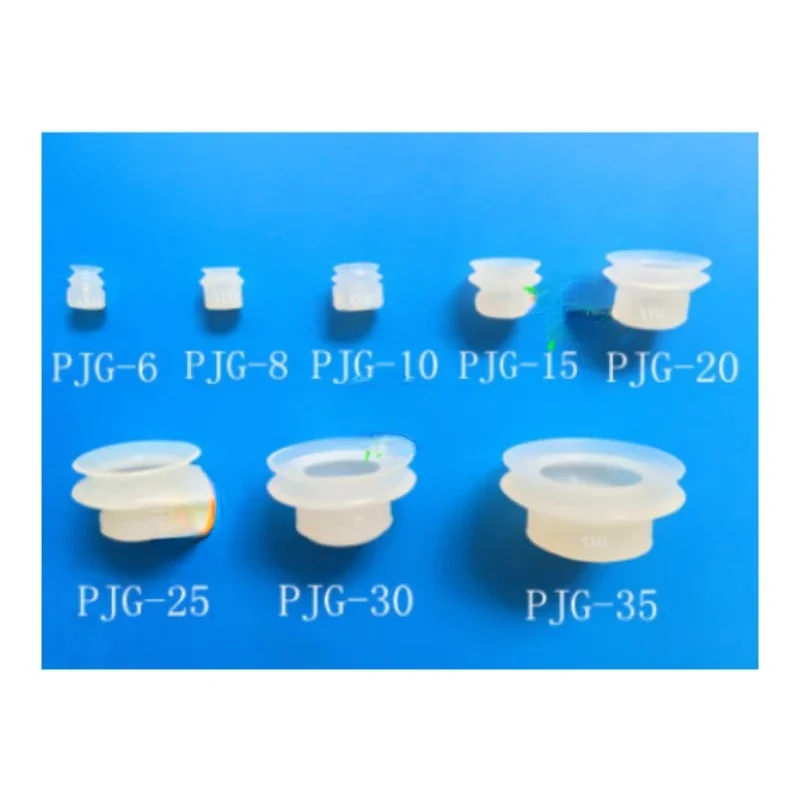 50pcs Double layer suction cup Miaode vacuum   cup PJG series    nozzle PJ-8/10/15/20/25/30/40 suction cup