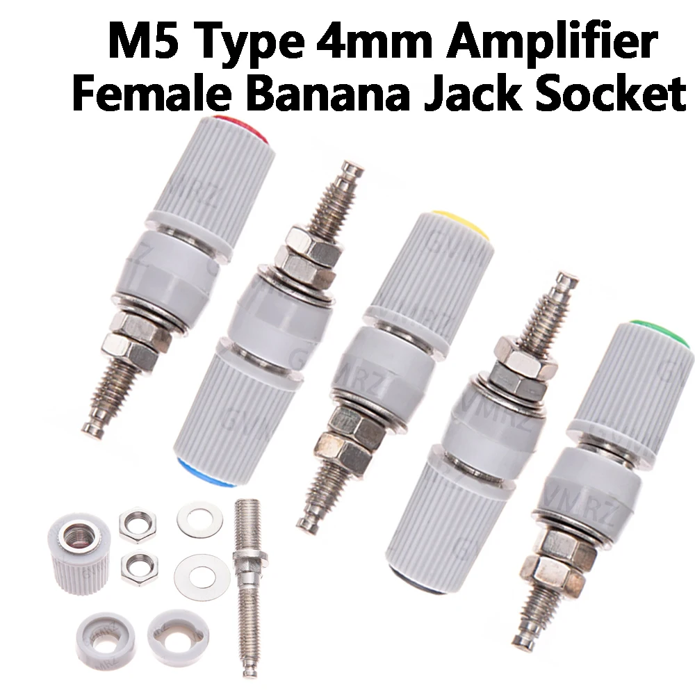 30A Red Blue Green Red High Current M5 Type 4mm Amplifier Female Banana Jack Socket Test Binding Post M5 Black Yellow M5