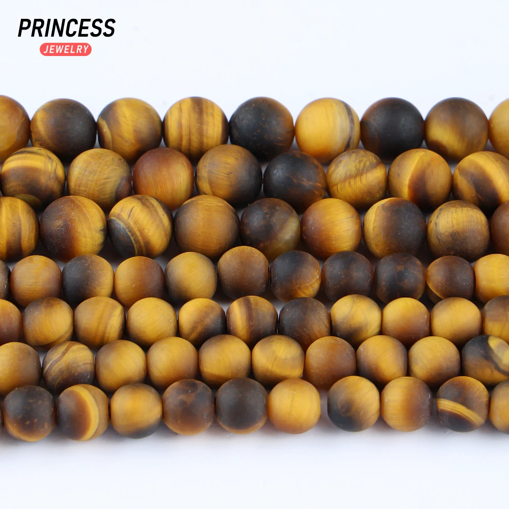 A++ Natural Matte Brown Yellow Tiger Eye 6mm/ 8mm Loose Gemstone Beads for Jewelry Making Bracelets DIY Accessories