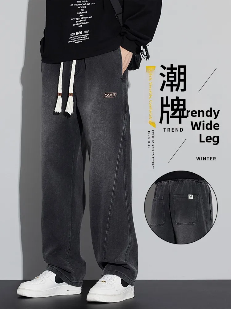 

Casual American Sle Men's Jeans Spring Autumn Loose Fit Durable Brand ex mid Waist Dstring Wide Leg Pants