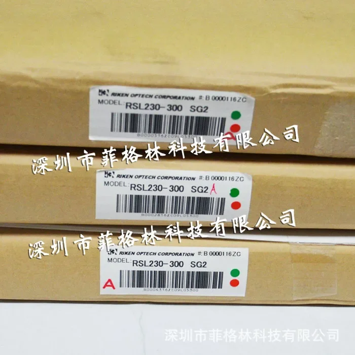 2026 [Physical Photo] RSL230-CBS RIKEN Safety Light Curtain Single-sided Controller