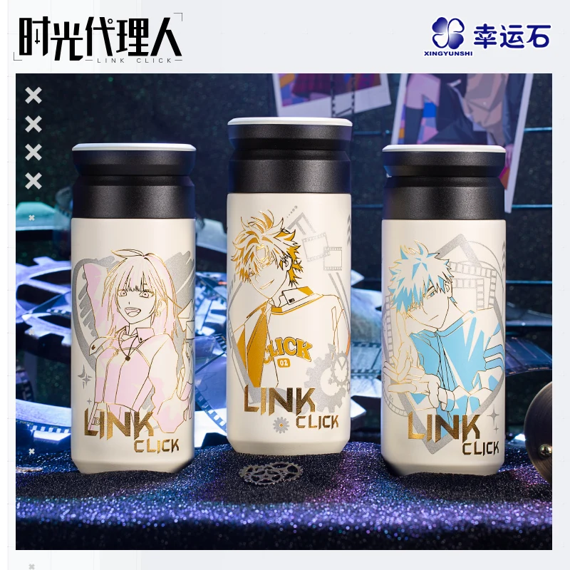 Link Click Thermos Cup Anime official product goods Cheng Xiaoshi Lu Guang Qiao Ling bottle manga role Gift toys for Children