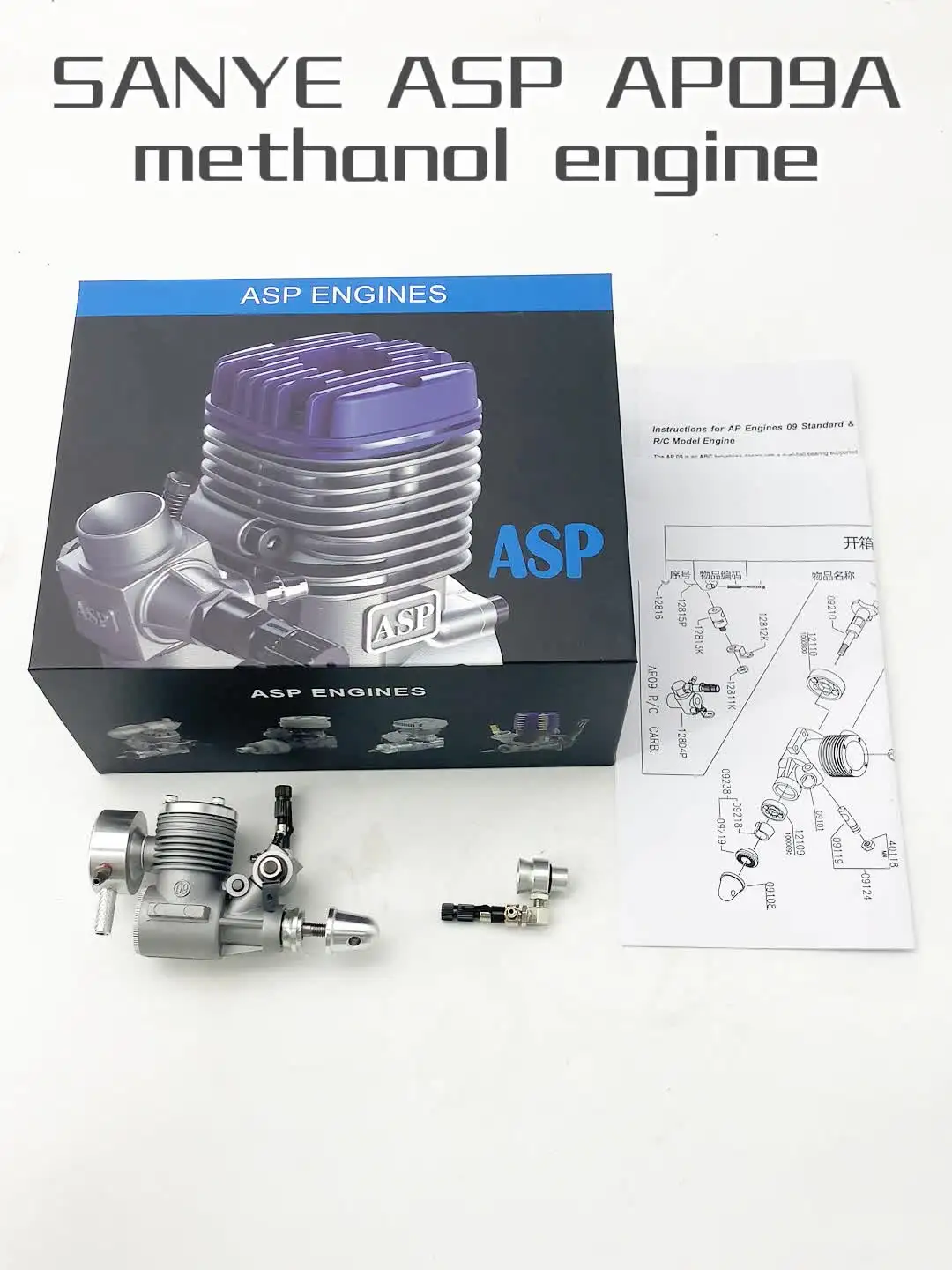 Original ASP AP09 AP09A 09 Class 1.5cc 2 Stroke Small Nitro Engine