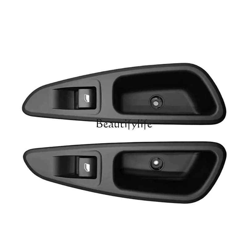 

*6490JL + 6490JJ for 408 rear door window glass lifter switch button