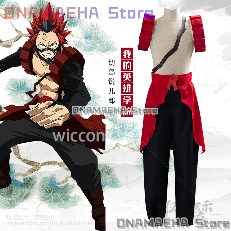 Anime Kirishima Eijiro Cosplay My Heroo Academiaa Red Wig Battle Uniform Pants Props For Halloween Christmas Party Customized