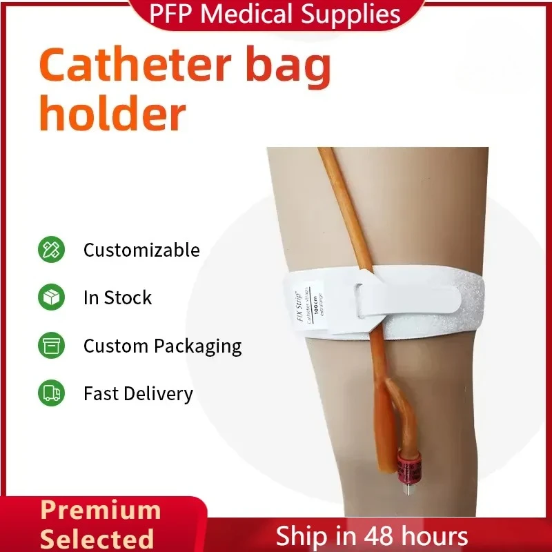AP01 for E2250 E2250N Catheter Leg Straps Bandage Nylon Urine Drainage Bag Holder 3.8x55cm Urinary Drainage Bags OEM Custom