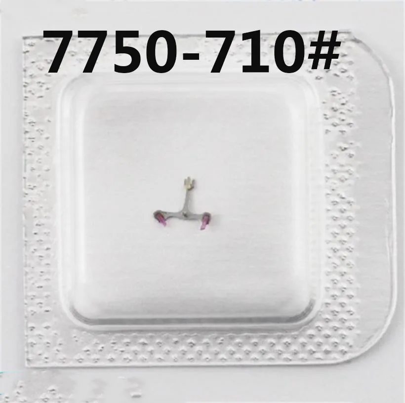 Watch Accessories Brand New Original Are Suitable For ETA 7750 Mechanical Movement Horse Fork Escapement Fork NO：710