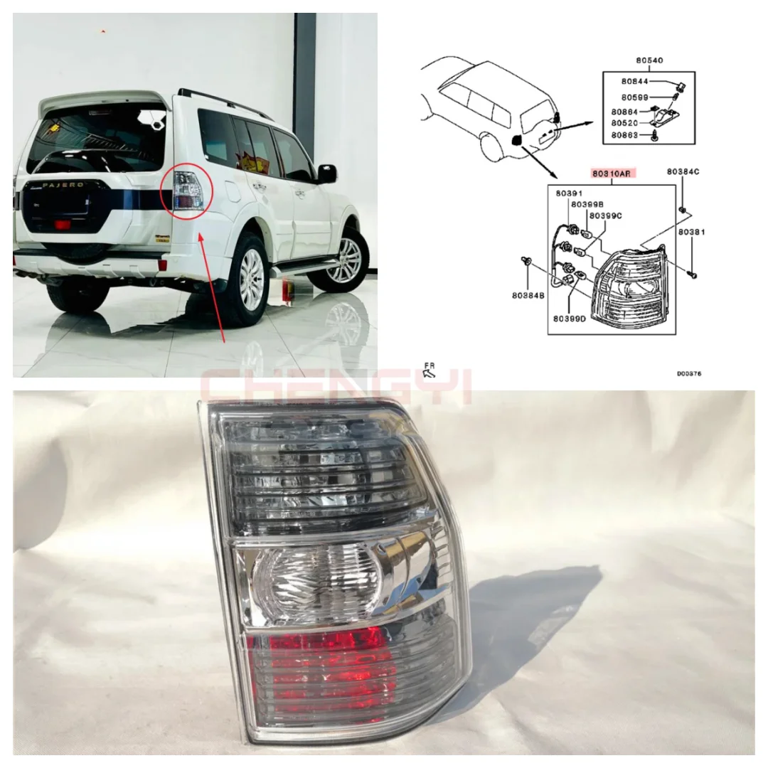 

1PCS Rear Taillight Signal Light Brake Light Fit For Pajero Montero Shogun 8330A597 8330A598 8330A353 8330A354 8330A565 8330A566