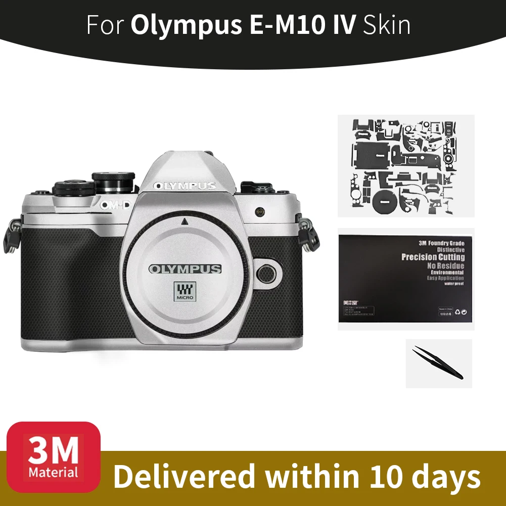 

Для Olympus EM10 IV Skin Olympus E-M10 IV Кожа для камеры против царапин Наклейка для камеры Защитная пленка