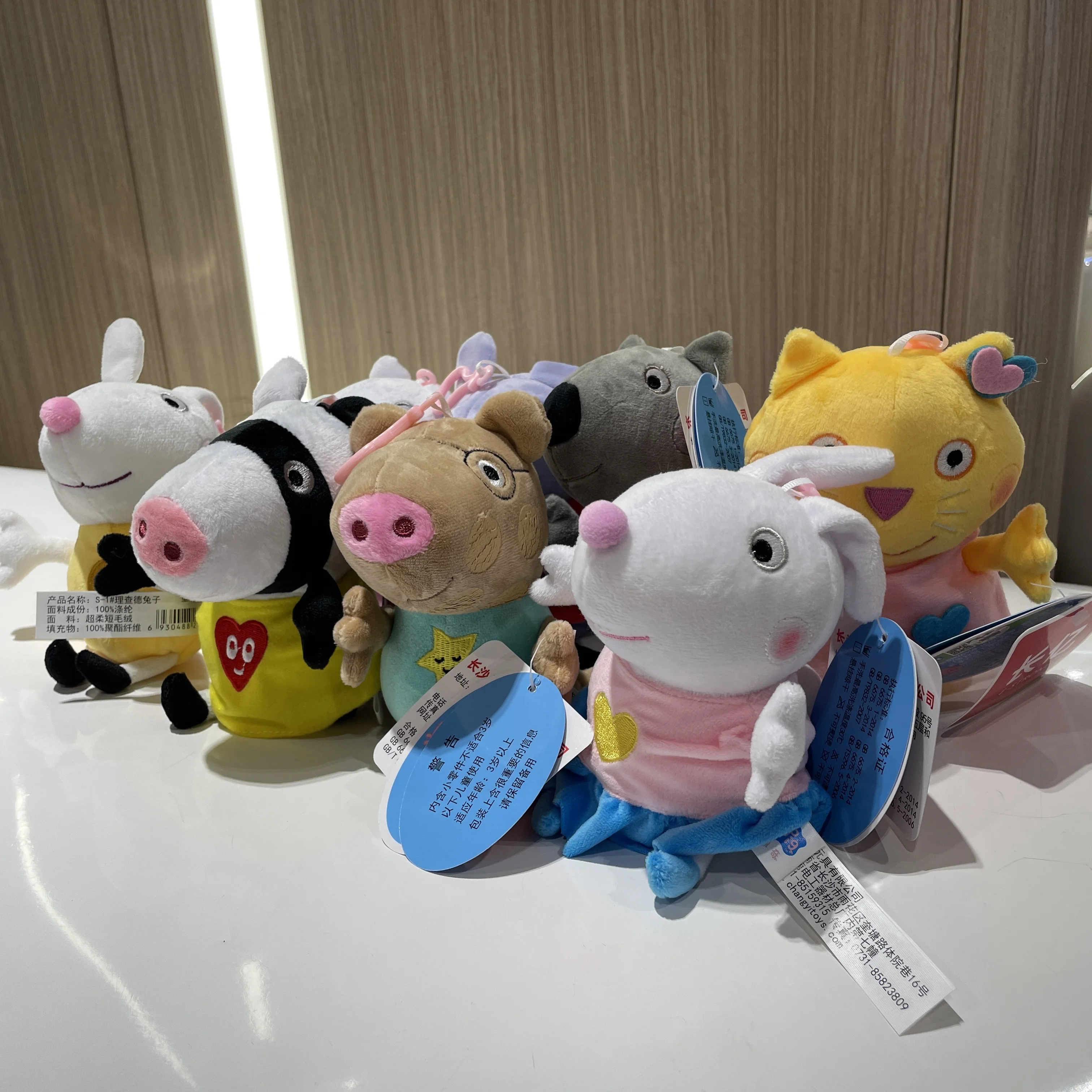100 % echtes Peppa Pig 12–19 cm Peppa George Evie Plüschtier Evy Cartoon Kuscheltiere Puppe Kinder Geburtstag Weihnachtsgeschenk – Detail 2