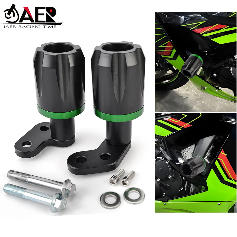 

Ползунки рамы, защита от столкновений для Kawasaki ZX-6R ZX6R ZX 6R 2024-2025, защита от столкновений, защита от падения мотоцикла, защита от падения