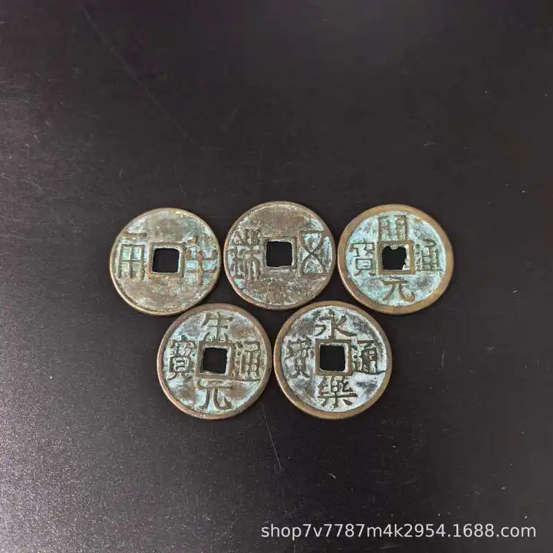 Brass Craft Chinese Five Emperors Coins Home Decoration Pendant
