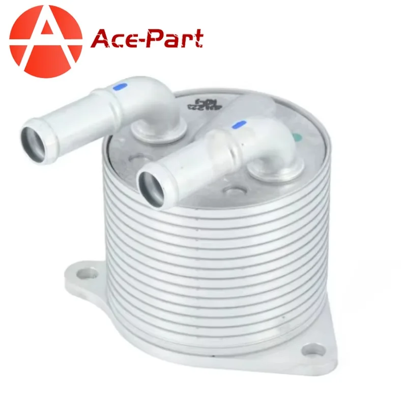 24148642575 24148699905 Automatic Transmission Oil Cooler for BMW 1 2 series F52 F45 X1 X2 MINI F54 F60 2016-2023