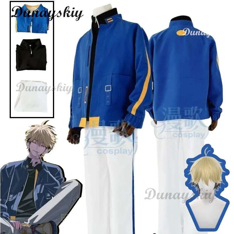 DY20アニメリンククリック劉暁ザビエル夏菲フェリックスコスプレ衣装ウィッグコート装飾ハロウィン博覧会コンコスプレ衣装新しいスーツ25