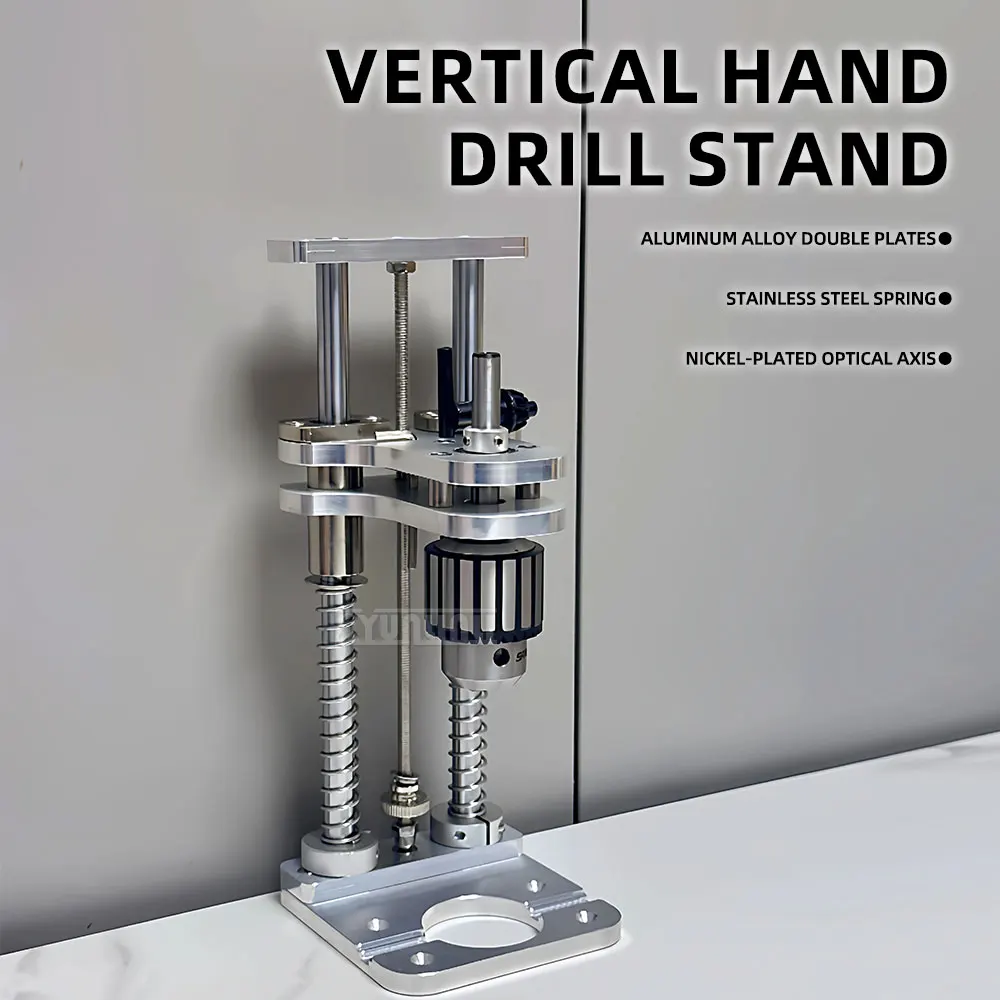 Electric Drill Vertical Drilling Auxiliary Stand, Fixed Bracket, Metal Support Fittings for Power Drilling Tools Multifunctional