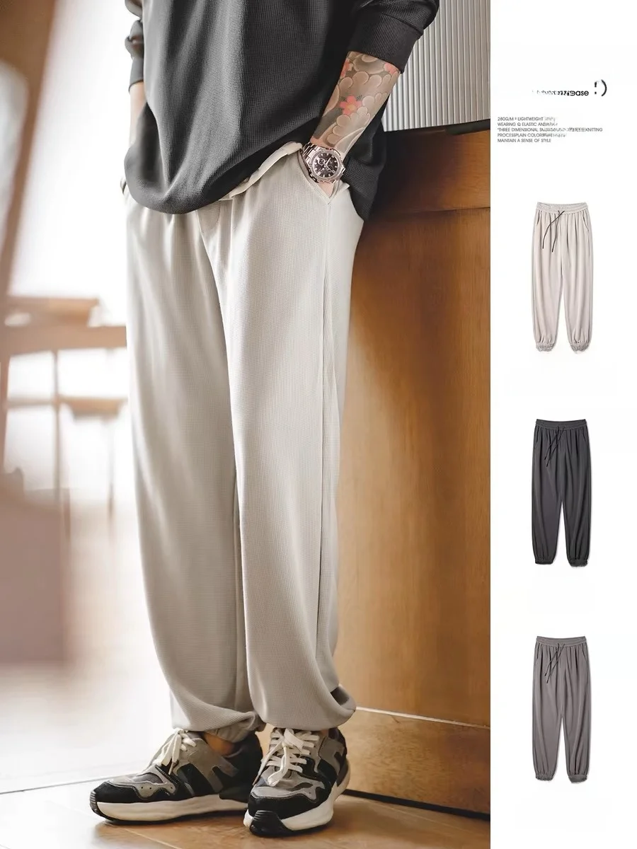 

Брюки Maden Workwear American Casual Easypants M Sports Mole, прямые, длинные, из полиэстера и модала, для весны и осени, молодежные