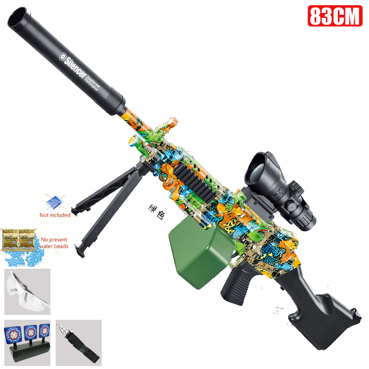 M249 Rivista manuale per alimentazione inferiore Pistola giocattolo Lancia palline di gel da 7-8 mm Giocattolo per ragazzi Gioco all'aperto genitore-figlio Stesso modello