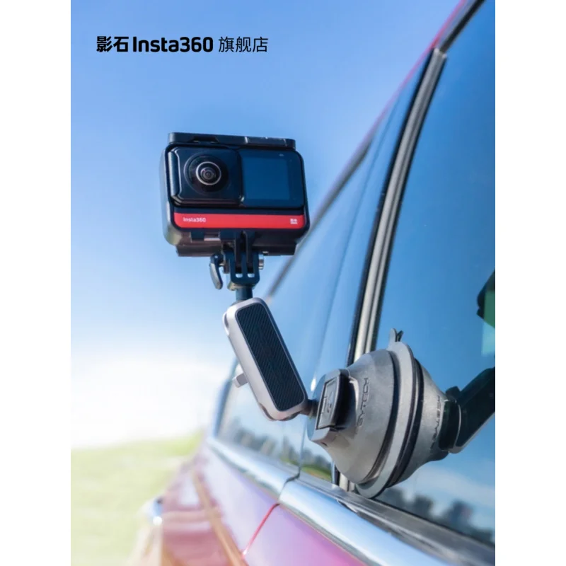 

The brand-new camera repair accessory for Insta360 car suction cup is compatible with the X/Ace/GO series