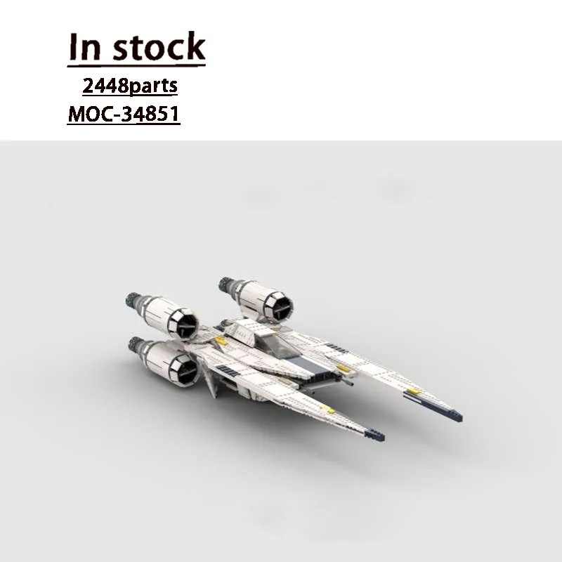 MOC-34851 New Space…