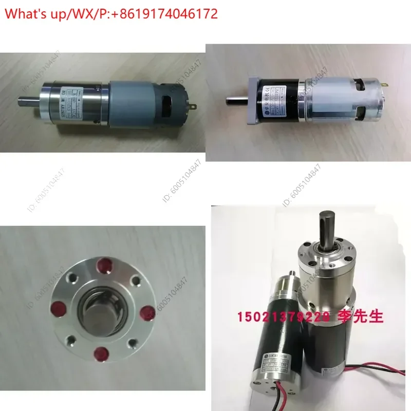 1PCS 775 planetary gear reducer motor 42 gearbox large torque reducer motor 24V forward and reverse rotation batch discount