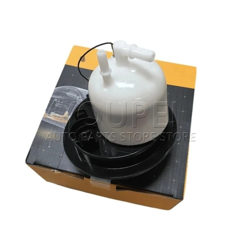 

Fuel Filter OEM 7P0919679 A2C53356346 For VW Touareg 3.0 3.6 V6 4.2 V8 11-18