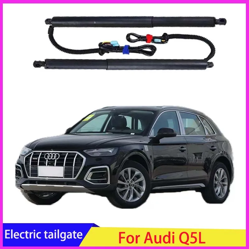 For Audi Q5L 2024 Car Power Trunk Lift Electric Hatch Tailgate Tail Gate Strut Auto Rear Door Actuator