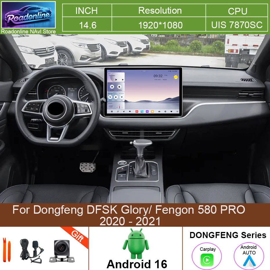 14,6 Zoll Android 16 Autoradio für Dongfeng DFSK Glory/Fengon 580 PRO 2020 - 2021 Multimedia-Videoplayer GPS-Navigation