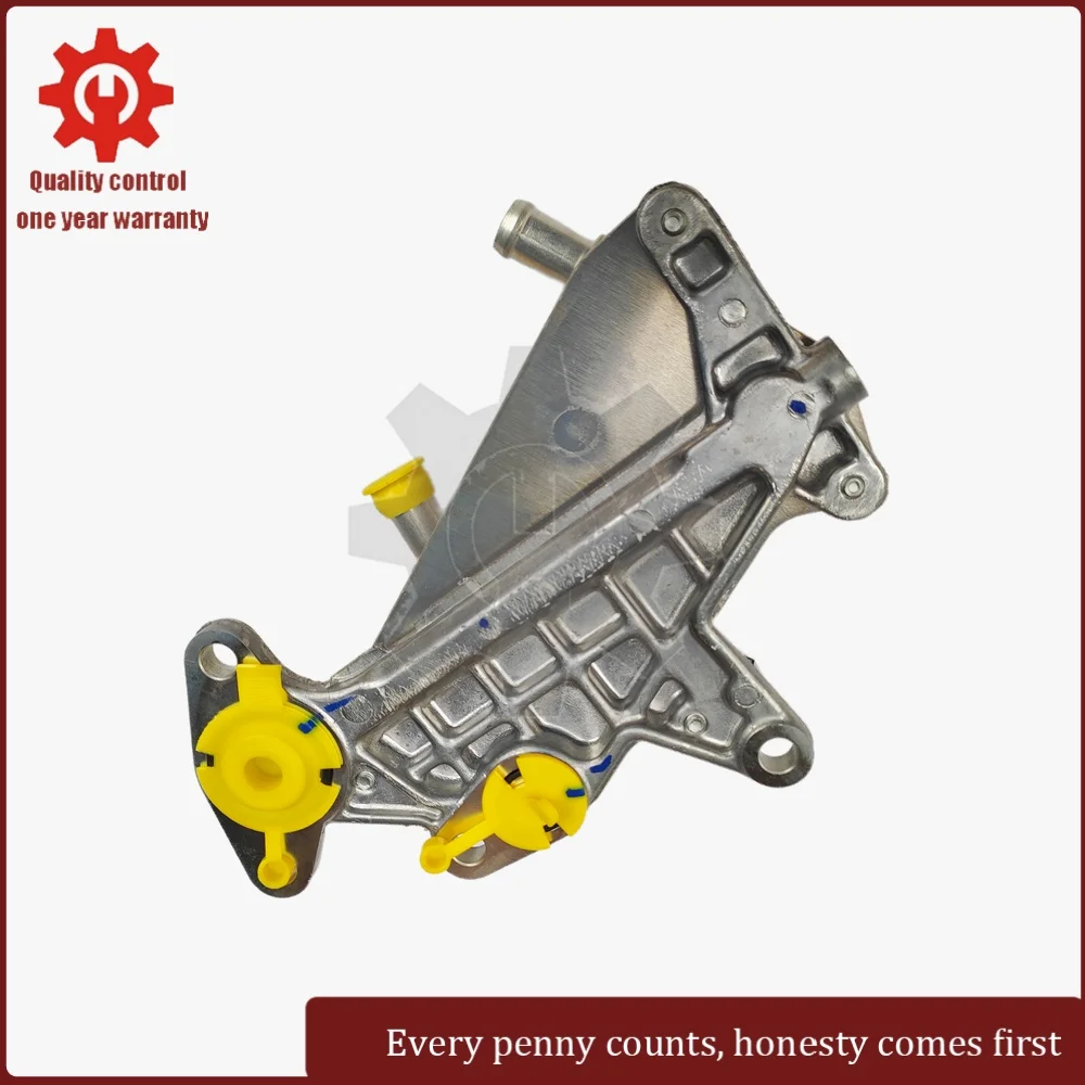 3C0317037A Automatic Gearbox Oil Cooler for Skoda Octavia Superb VW Passat B6