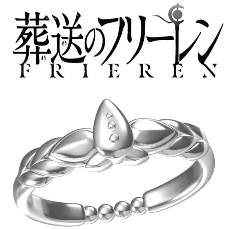 

Frieren: Beyond Journey's End Anime Frieren Himmel Ring Cosplay Adjustable S925 Rings Unisex Jewelry Fans Couple Birthday Gifts