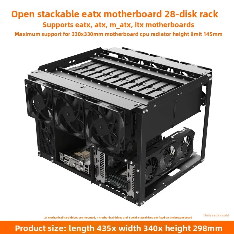 E02H24 Open Stackable Support EATX Main Board 24 Mechanical Hard Disk Chassis