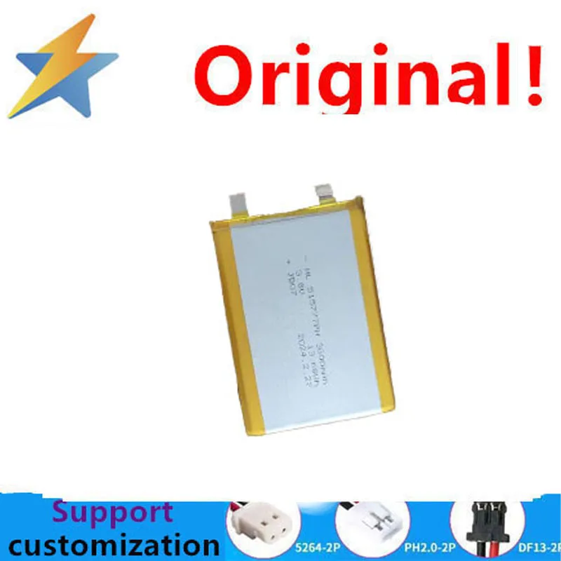 3.85V rechargeable battery 515777 polymer lithium battery 3600MAH LED lighting power bank locator fully charged