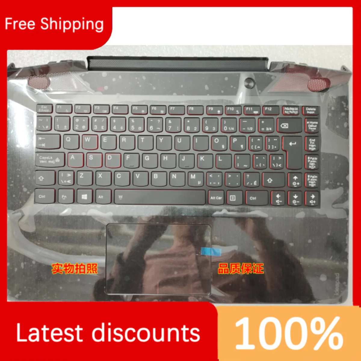 

for Lenovo Y700-14 C-Case Keyboard Canadian French Big Return Backlight 5CB0K44744