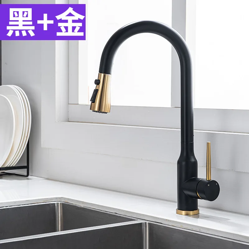 High Quality SUS304 Stainless steel Kitchen sink faucet Pull Out Hot Cold Water Kitchen Tap with 2 mode spray 1 Hole,Black gold