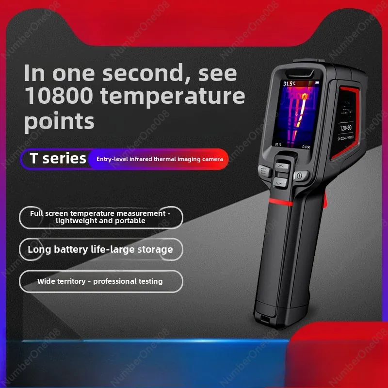 Infrared Imaging Thermal Imager Handheld Infrared Thermometer T120 Floor Heating Leak Detection Engineering Inspection