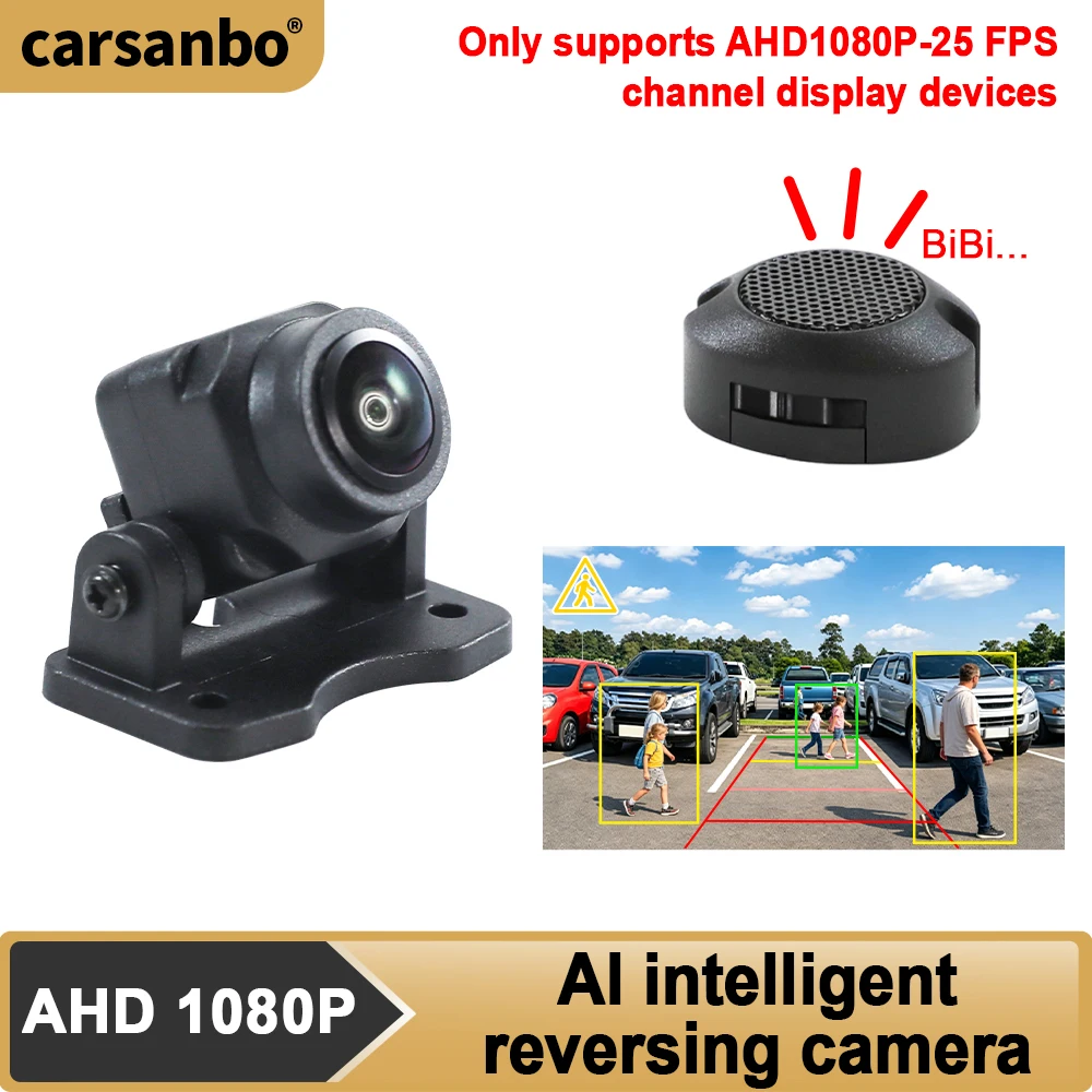 Car Accessories Sound System - كاميرا خلفية ذكية من كارسانبو بتقنية