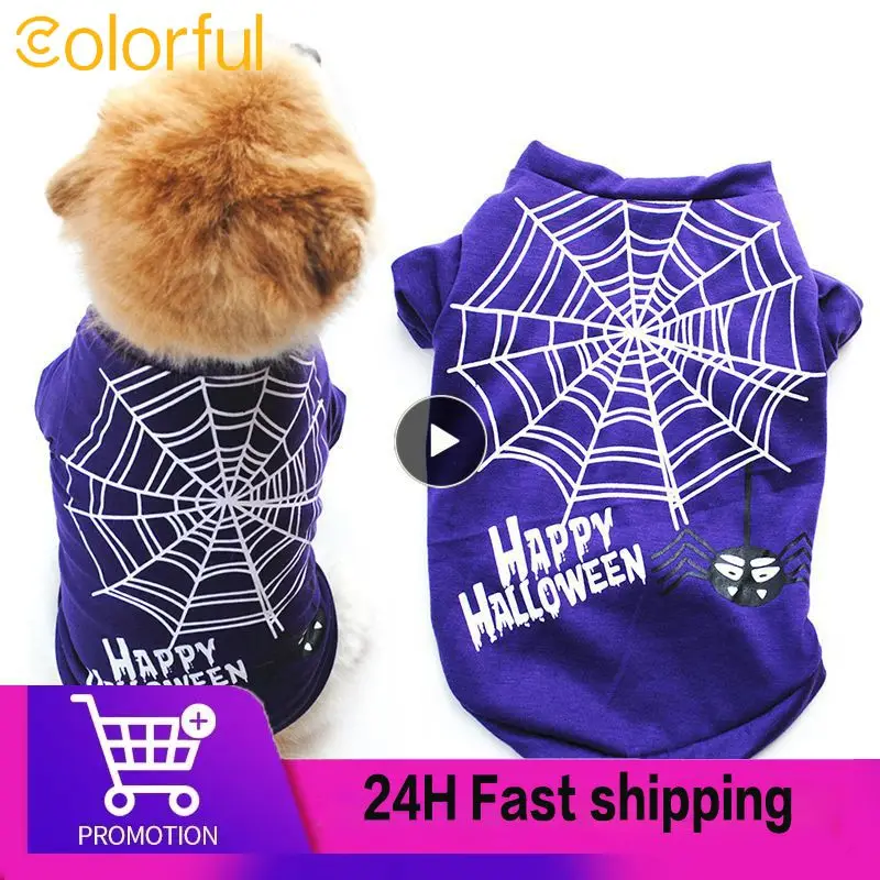 Pet Dog Cat Vest T-Shirt Halloween Spider Web Pattern Printing Cotton Cute Purple T Shirt Small Medium Dogs Puppy Clothing XS-L