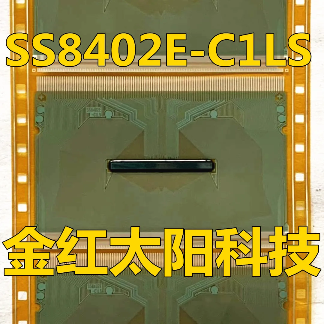 SS8402E-C1LS New rolls of TAB COF in stock