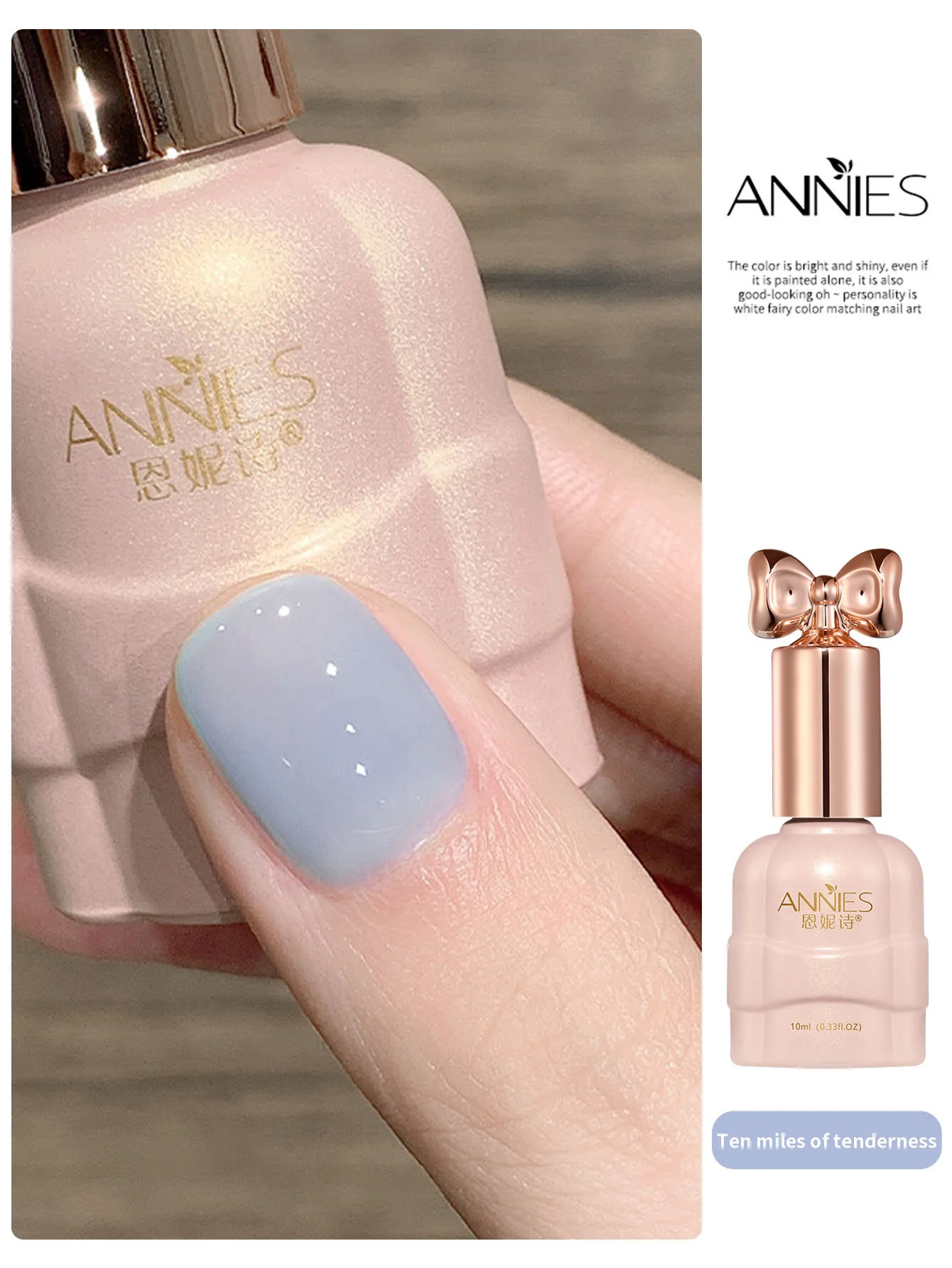 Vernis à ongles Gel UV Semi-Permanent, 6 couleurs, 10ml, pour Nail Art, Design de manucure, BASE supérieure, hybride