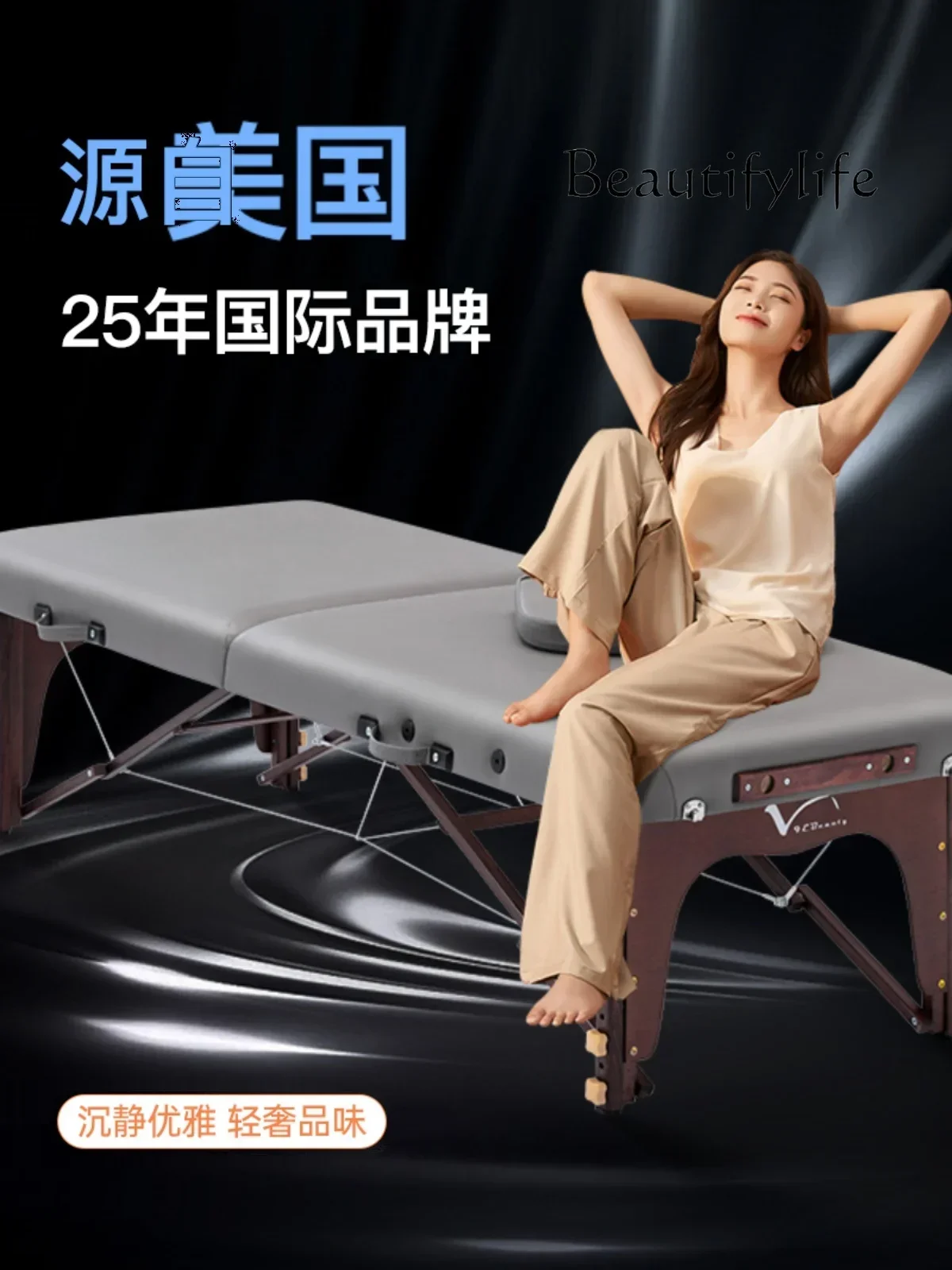 

X Folding Massage Bed Massage Household Portable Physiotherapy Bed Moxibustion Portable Facial Bed