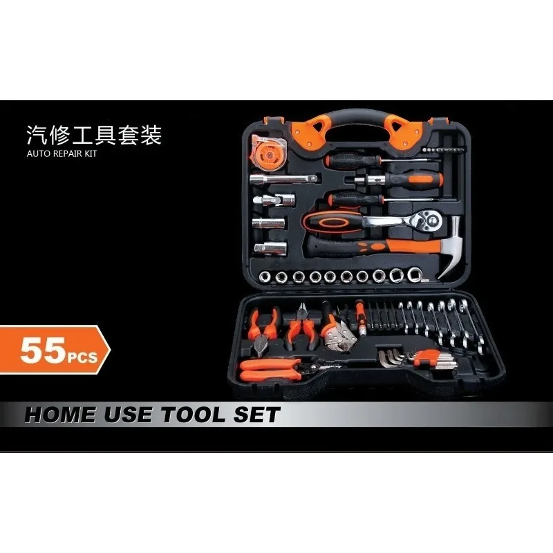 Cr-V Steel Hardware Repair Tool Kit, Ratchet Wrench Socket & Screwdriver Combo with Storage Box for Auto & Household Maintenance