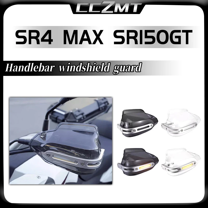 

For Loncin VOGE SR4 MAX SR4MAX SR150GT sr150gt Motorcycle Handguards handlebar Hand Guards Protectors