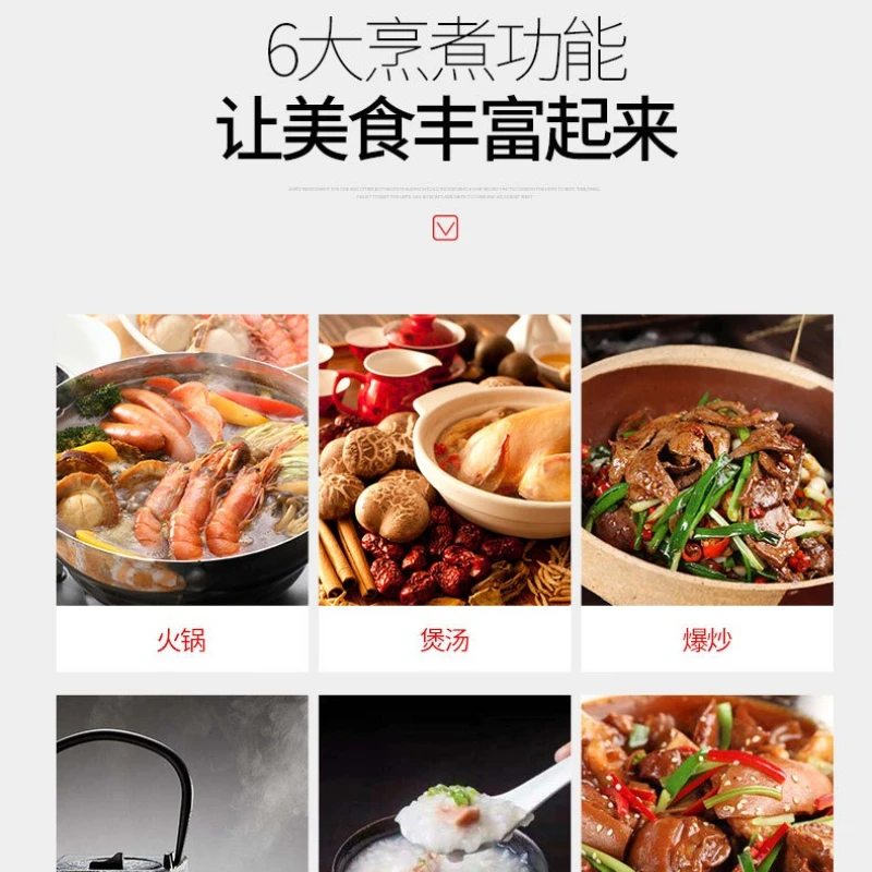 Induction cooker Electric ceramic stove Fire boiler Embedded desktop high-power gifts Household appliances