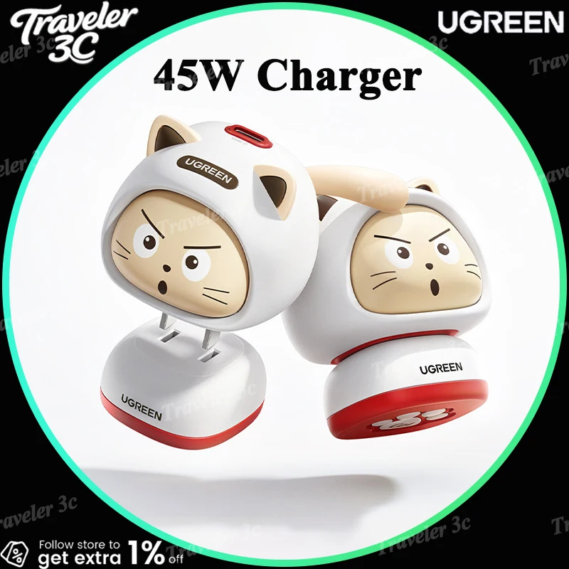 ugreen-45w-pd-gan-type-c急速充電器-キュートな猫デザイン充電アダプター-iphone-16-17-pro対応-カスタム携帯電話充電器