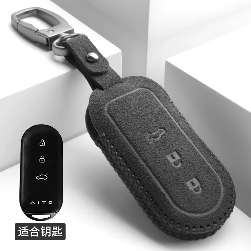 

Suede Car Key Case for AITO M5/M7 2022-2025 Full Package Exclusive Key Chain Set Car Accessories